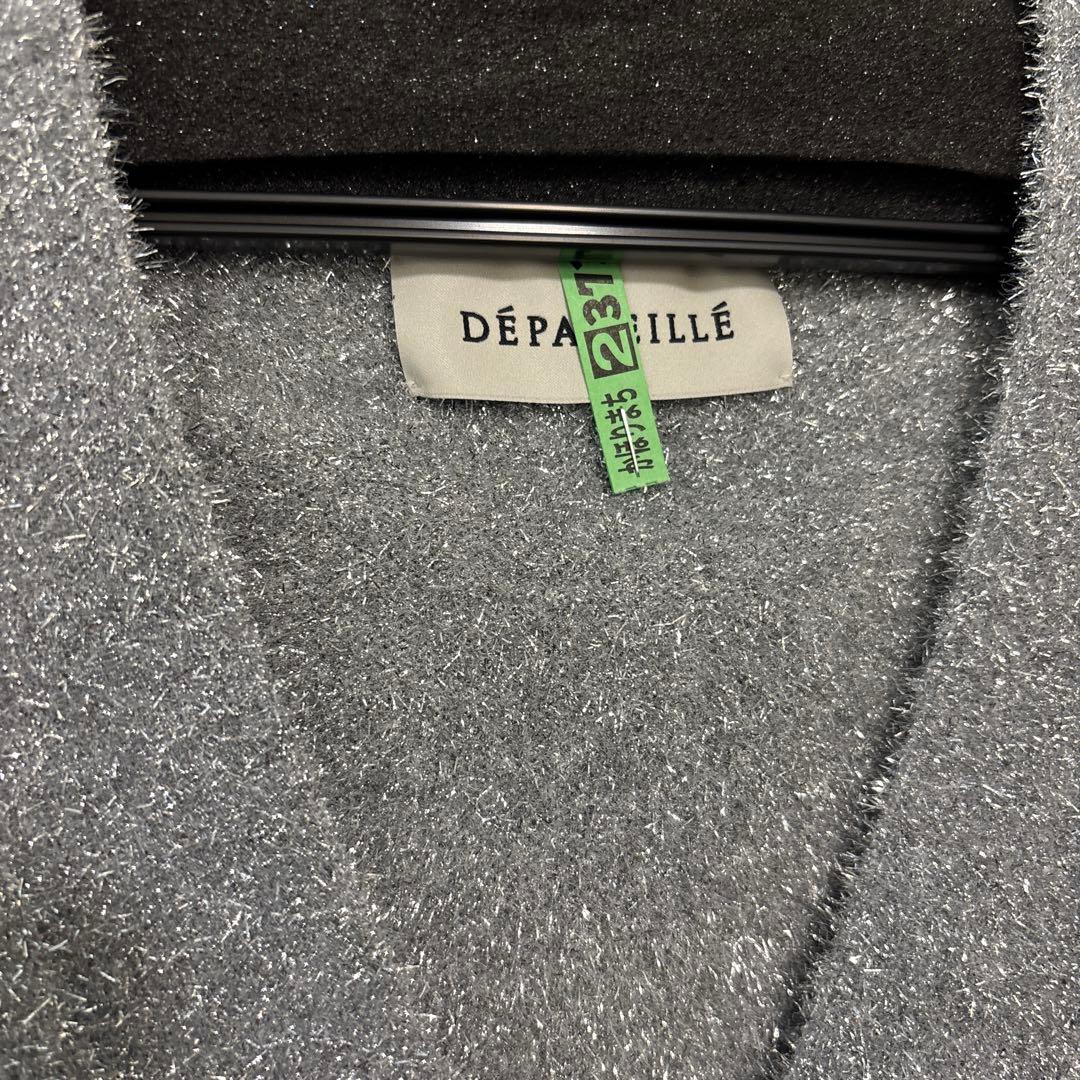 DEPAREILLE デパリエ ラメ シルバー カーディガン