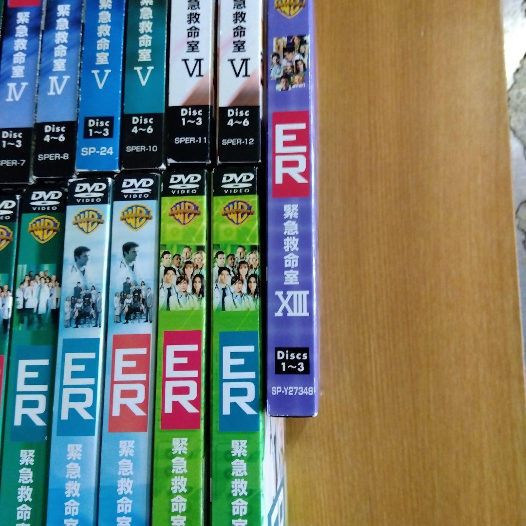 ER 医療ドラマ DVD シリーズ1~12　13前半　全25パック