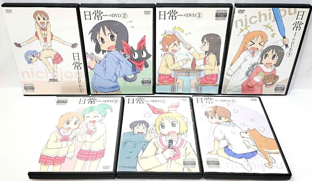 日常のDVD/あらゐけいいち【DVD】全13巻