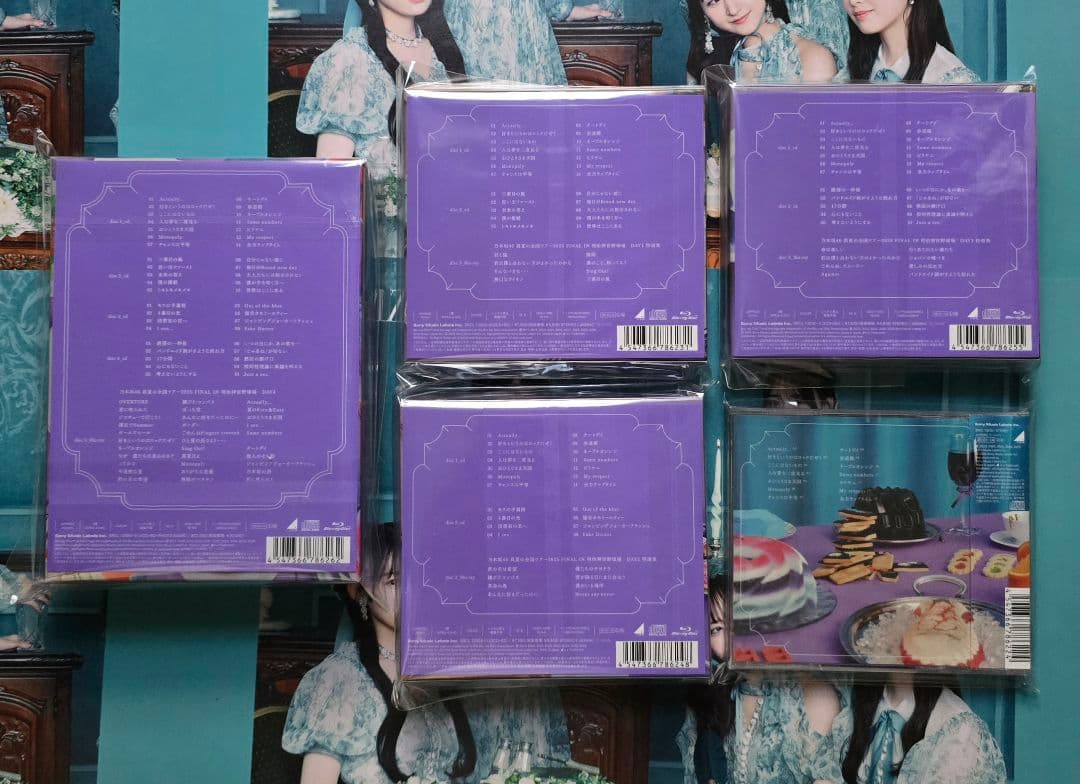 乃木坂46 My respect 完全生産限定盤+初回盤ABC+通常盤 5枚 ⑤