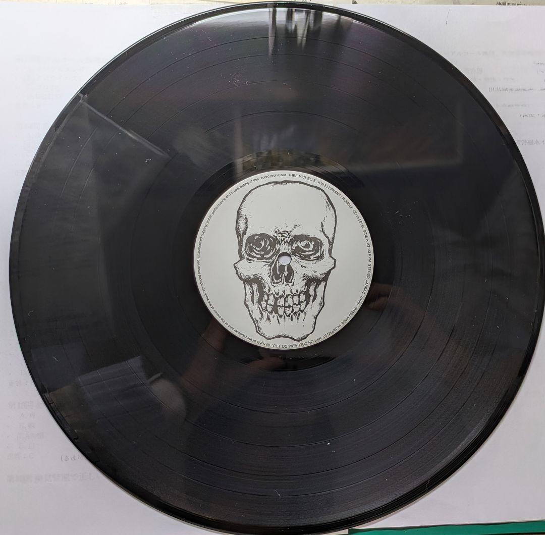 THEE MICHELLE GUN ELEPHANT RUMBLE【LP】