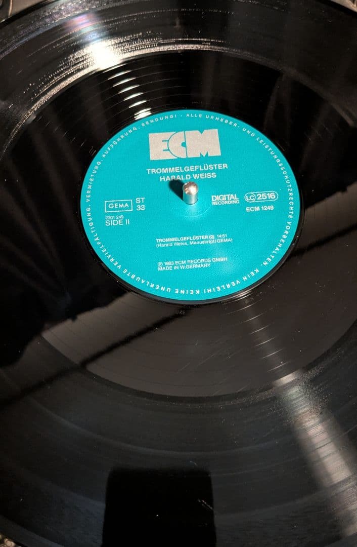 Harald Weiss Trommelgeflüsterレコード