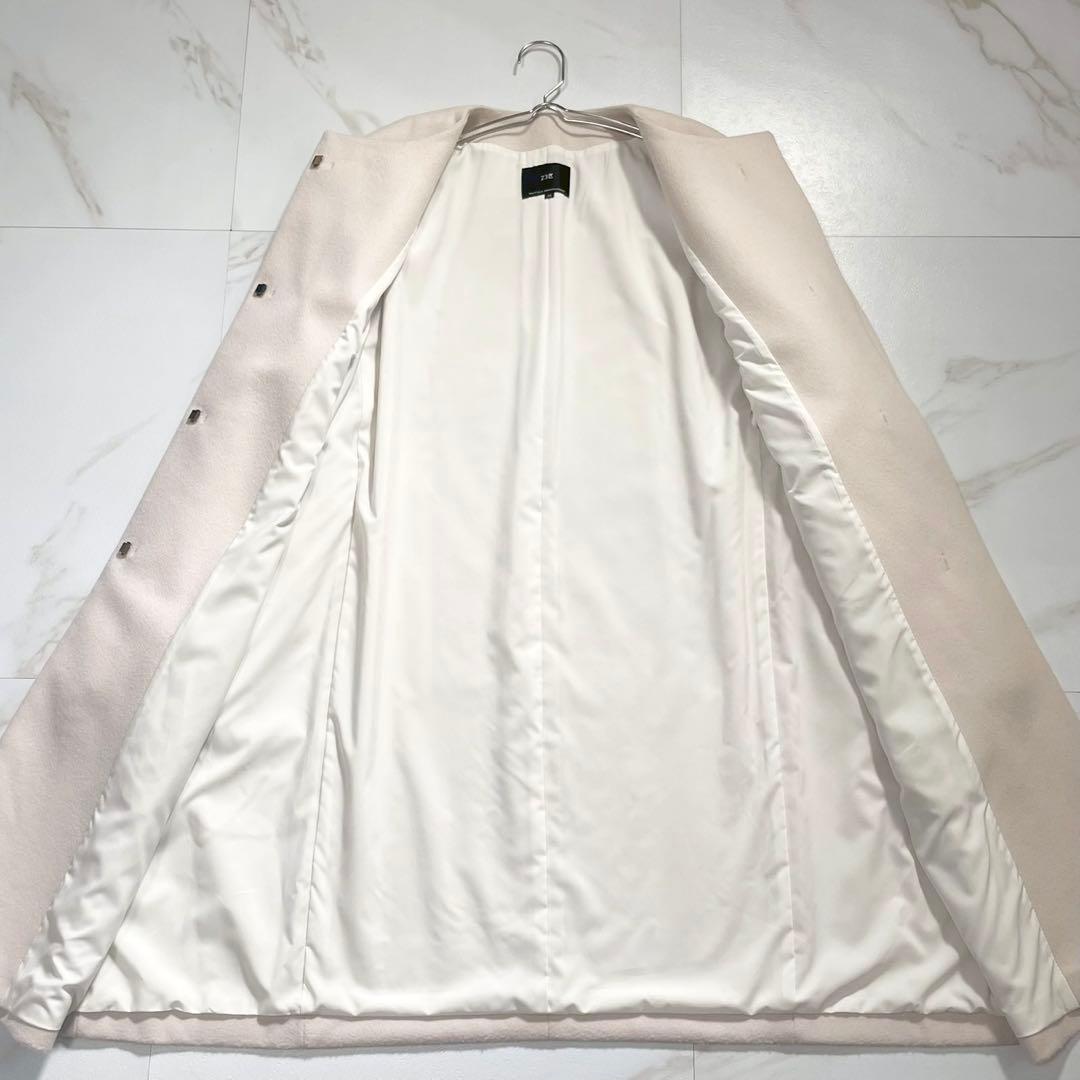 美品 23AW サイズ44✨23区 ウールカシミヤビーバーノーカラー コート 白