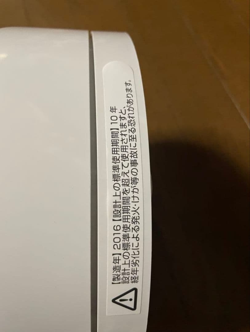 と*ん様 Dyson 空気清浄機 ホット&クール　タワー型 シルバーホワイト