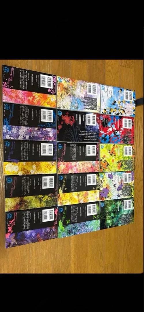鬼滅の刃 全巻セット 3〜7 9〜23巻