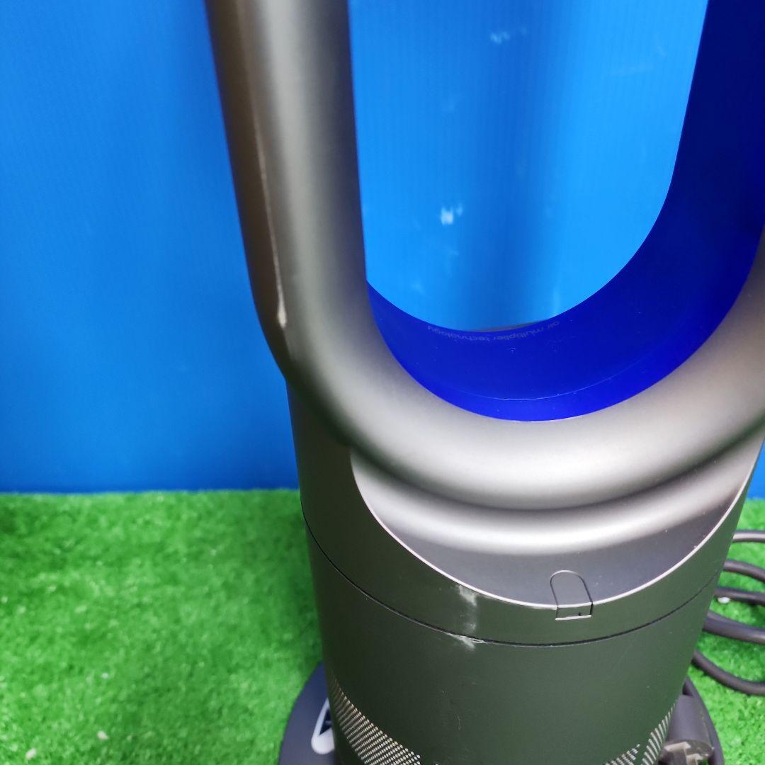 K421★Dyson AM05 羽根なし扇風機 保証付き・送料無料