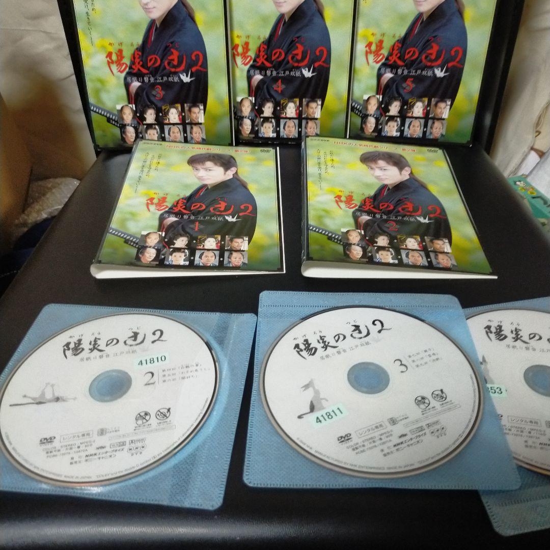 陽炎の辻  2 DVD 1～5 全巻セット レンタルアップ品です。