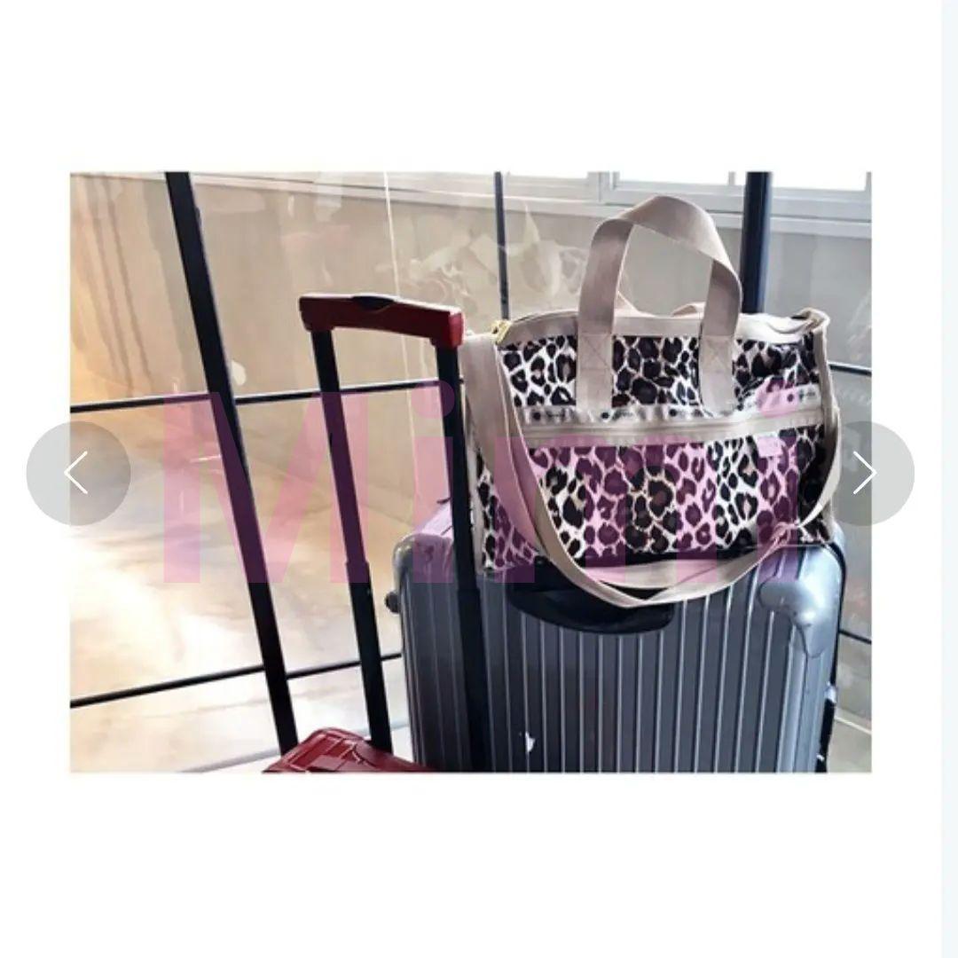 LeSportsac × MAISON DE REEFUR　ボストンバッグ