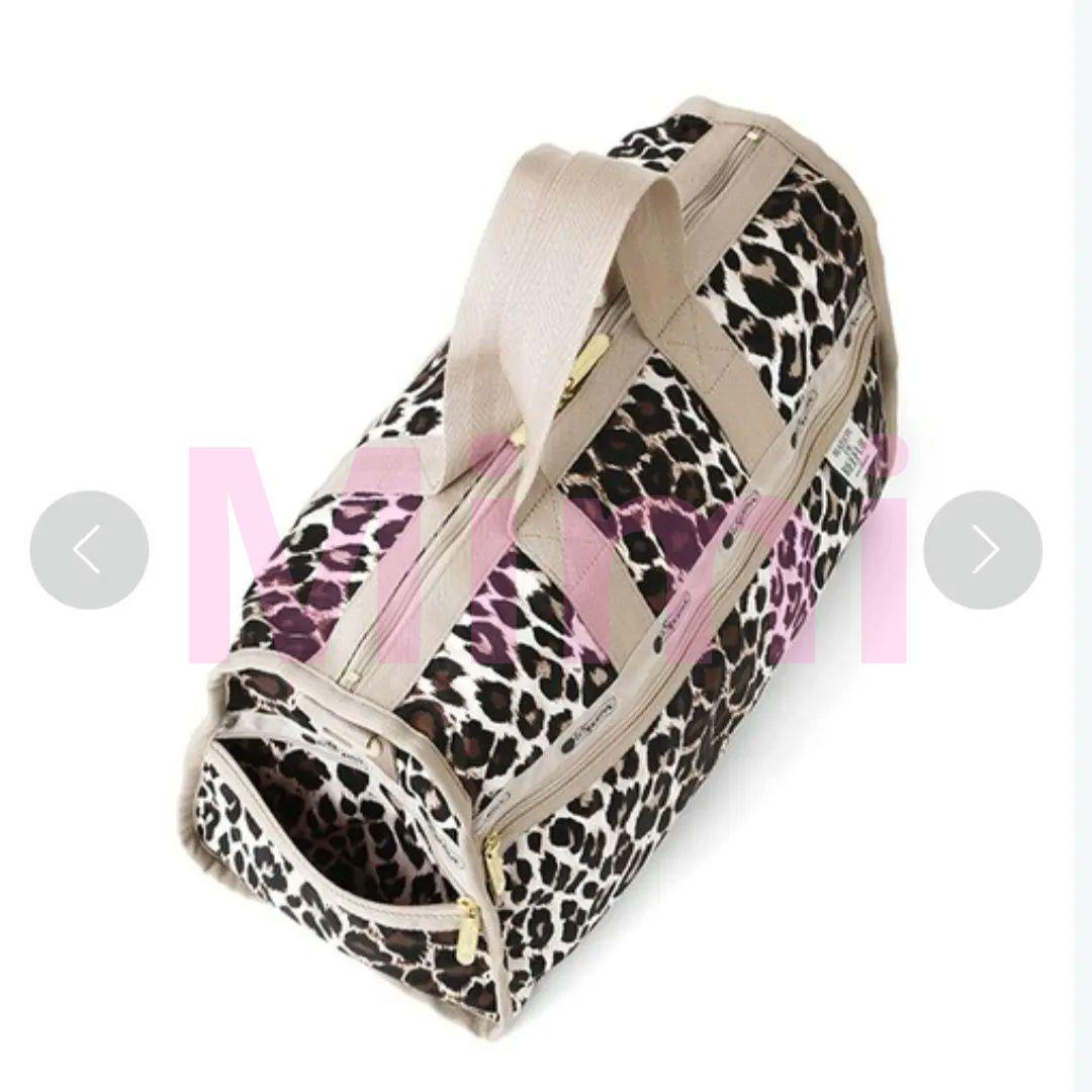 LeSportsac × MAISON DE REEFUR　ボストンバッグ