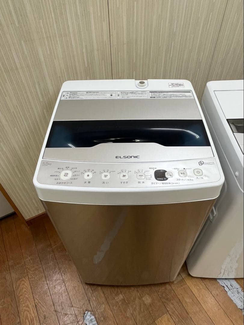 #1 縦型洗濯機 5.5kg ELSONIC 2019年 EH-L55DDS2