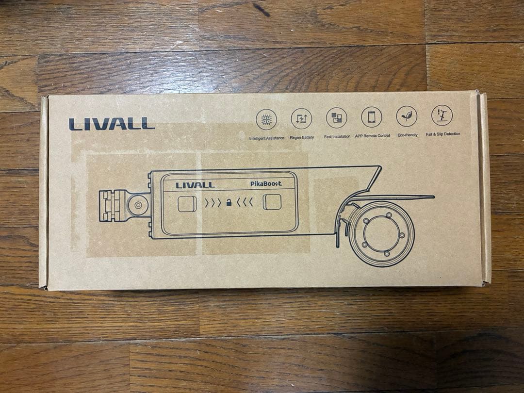 t*c様 LIVALL PikaBoost2