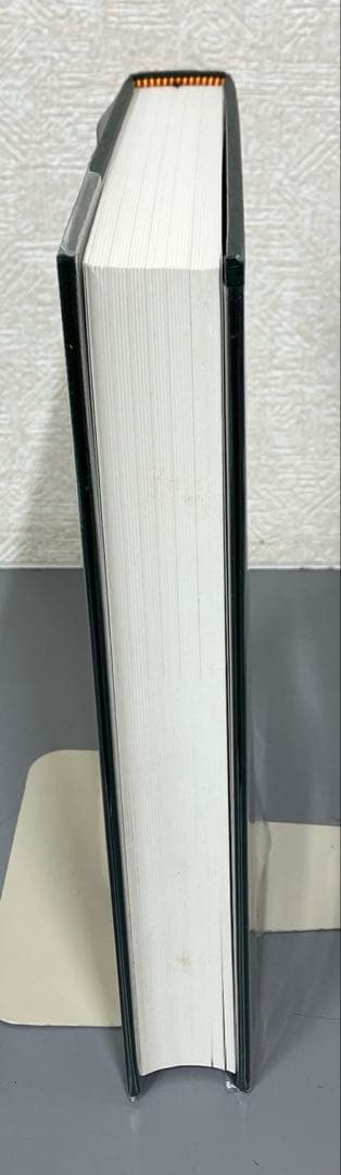 【中古本】植物の百科事典