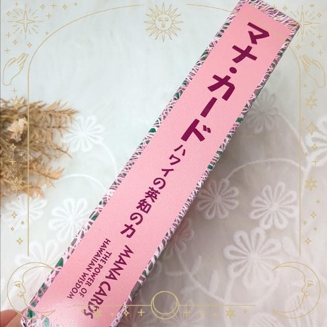 Duffy♡★３点
