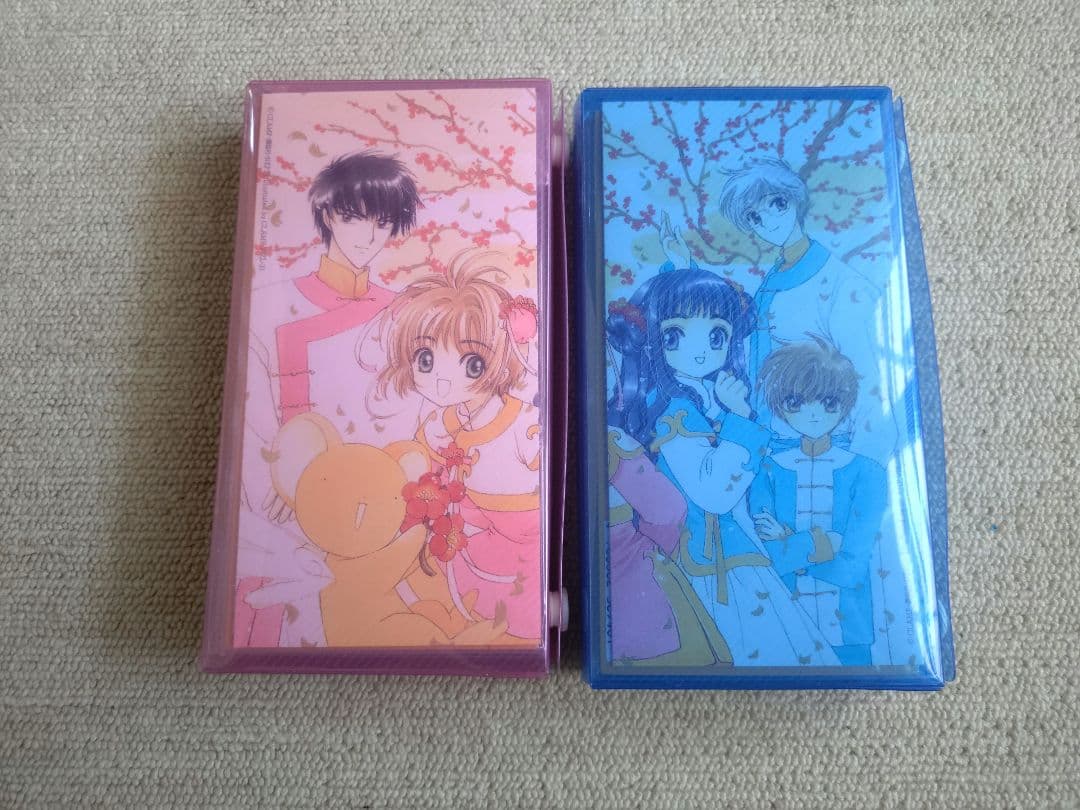 t*t様 カードキャプターさくら　CD キャラクターシングルスペシャルセット　初