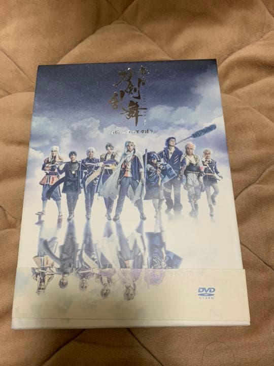 舞台刀剣乱舞 まとめ売り
