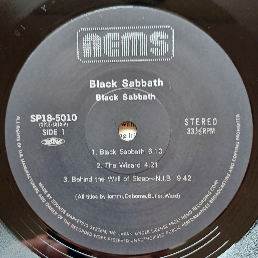 【超美品 LP】 Black Sabbath/Black Sabbath
