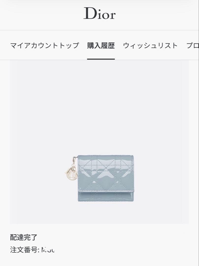 Lady Dior ロータスウォレット 財布 ディオール