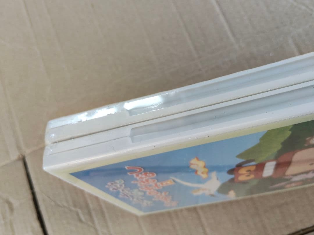 ★トントンあったとにいがたの昔ばなし　DVD　全26話　2個セット　新潟　未開封