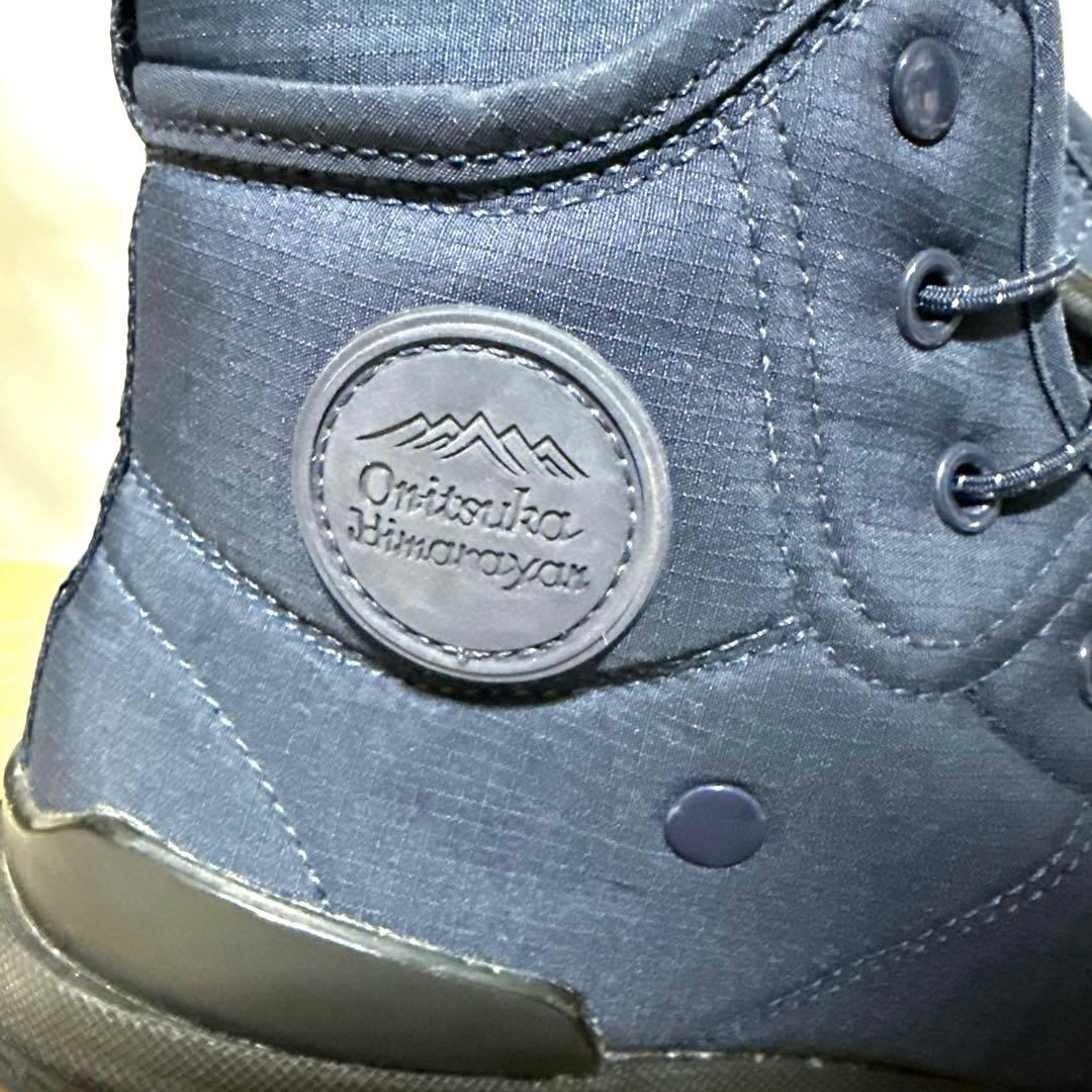 Onitsuka Tiger オニツカタイガーHMR PEAK G-TXブーツ