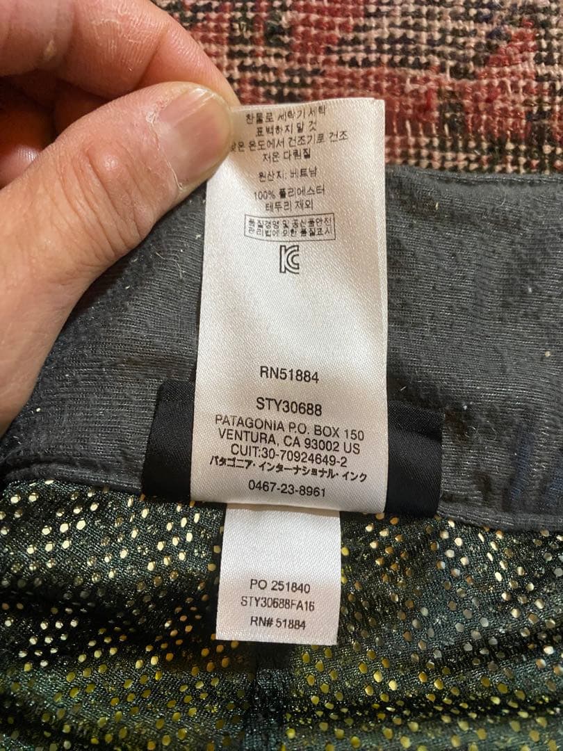 m*6様 patagonia スノーボードパンツ RECCO