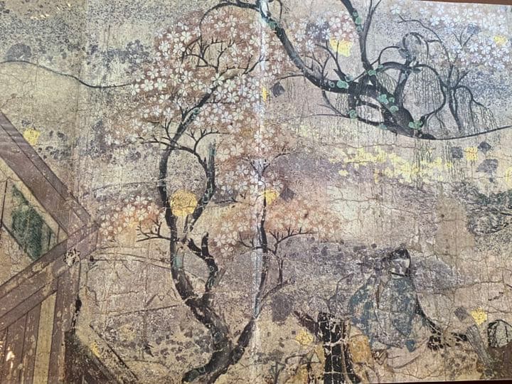 いけばな　花の伝統と文化　古書