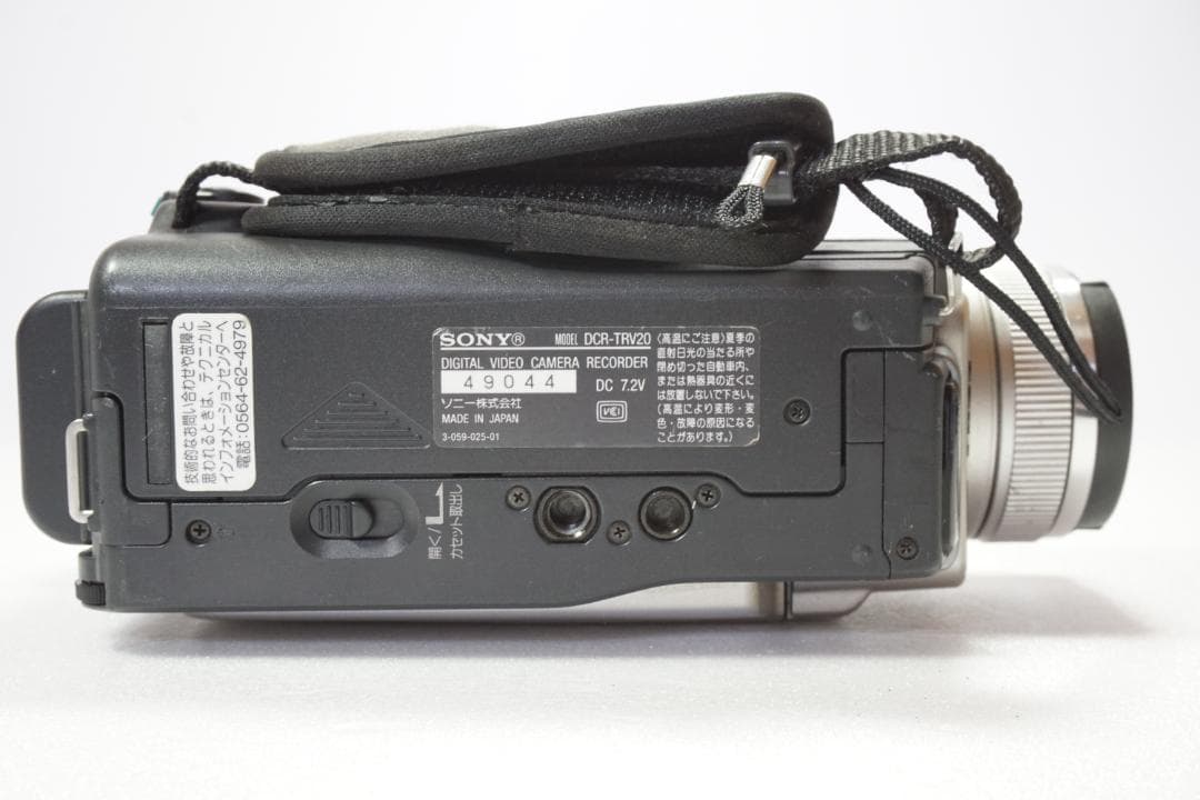 【動作品】Sony ビデオカメラ DCR-TRV20 miniDV ダビング