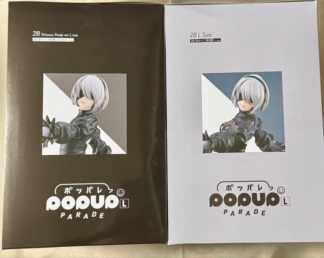【即購入OK】ニーア くじ ヨルハ賞 B賞セット