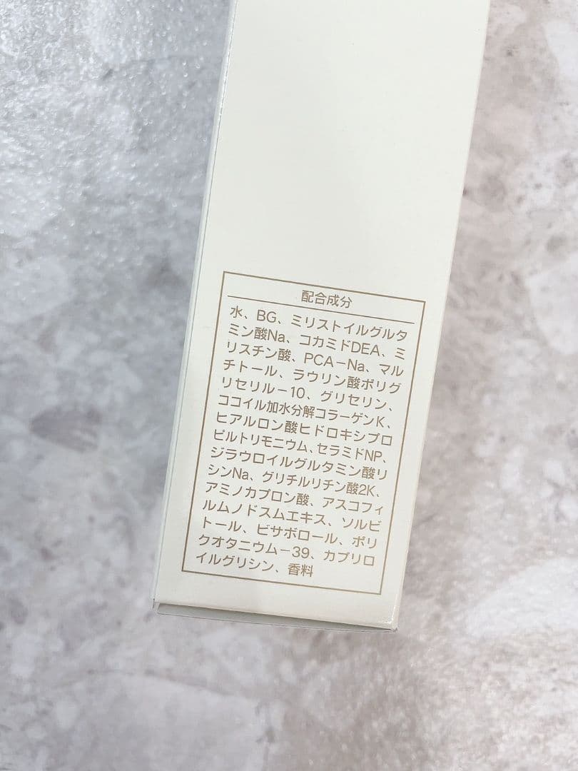 【2店セット】 日焼け止め UVプロテクト、セルキス モイストウォッシュ