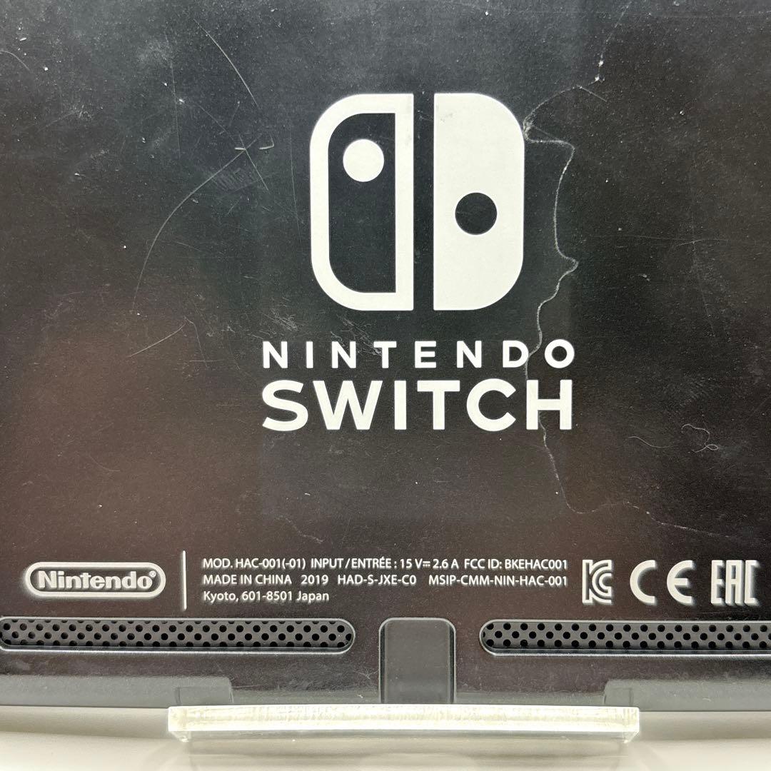 Nintendo Switch バッテリー強化版 ニンテンドー　スイッチ　レッド