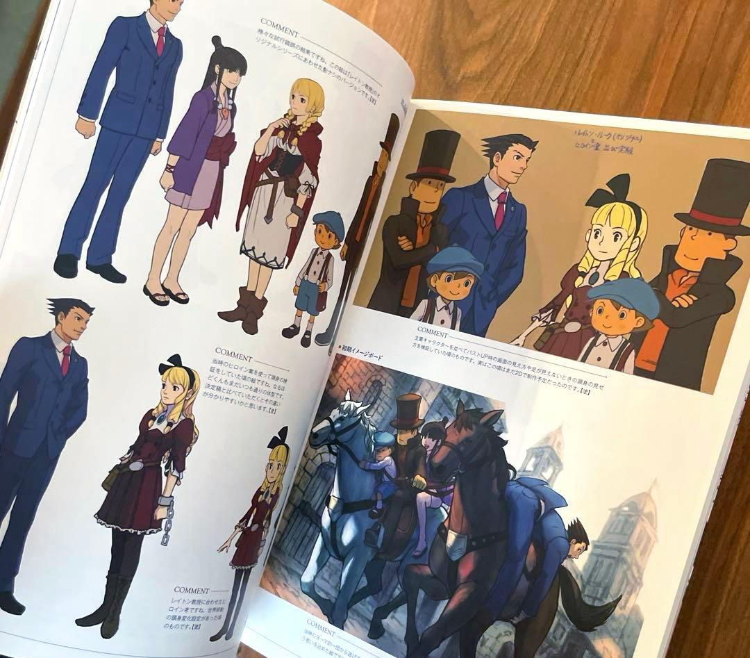 ★希少品　初版　帯付き　綺麗良好★ レイトン教授VS逆転裁判 設定画集　カプコン