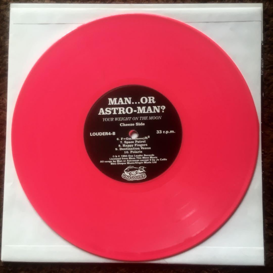 Man Or Astro-Man? アルバム　レコード