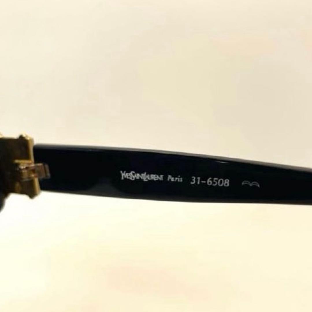 Yves Saint Laurent ✨イヴ・サンローラン　ブラック　サングラス