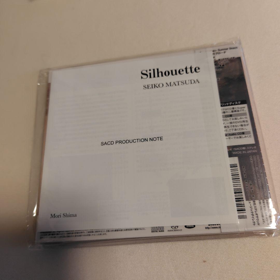 新品未開封 SACD 松田聖子『Silhouette』