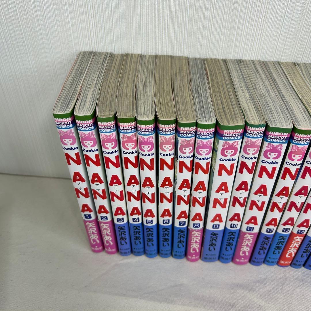 NANA ナナ 全巻セット 1〜21巻 7.8巻　矢沢あい 少女漫画 中古