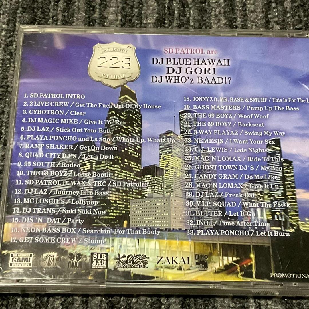 洋楽 DJ GORI / SD PATROL / DJ MACSHAKE MIX CD