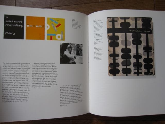 Paul Rand　ポール・ランド　ハードカバー版