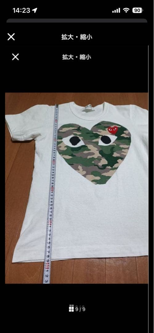 PLAY Come des garcons ハート Tシャツ