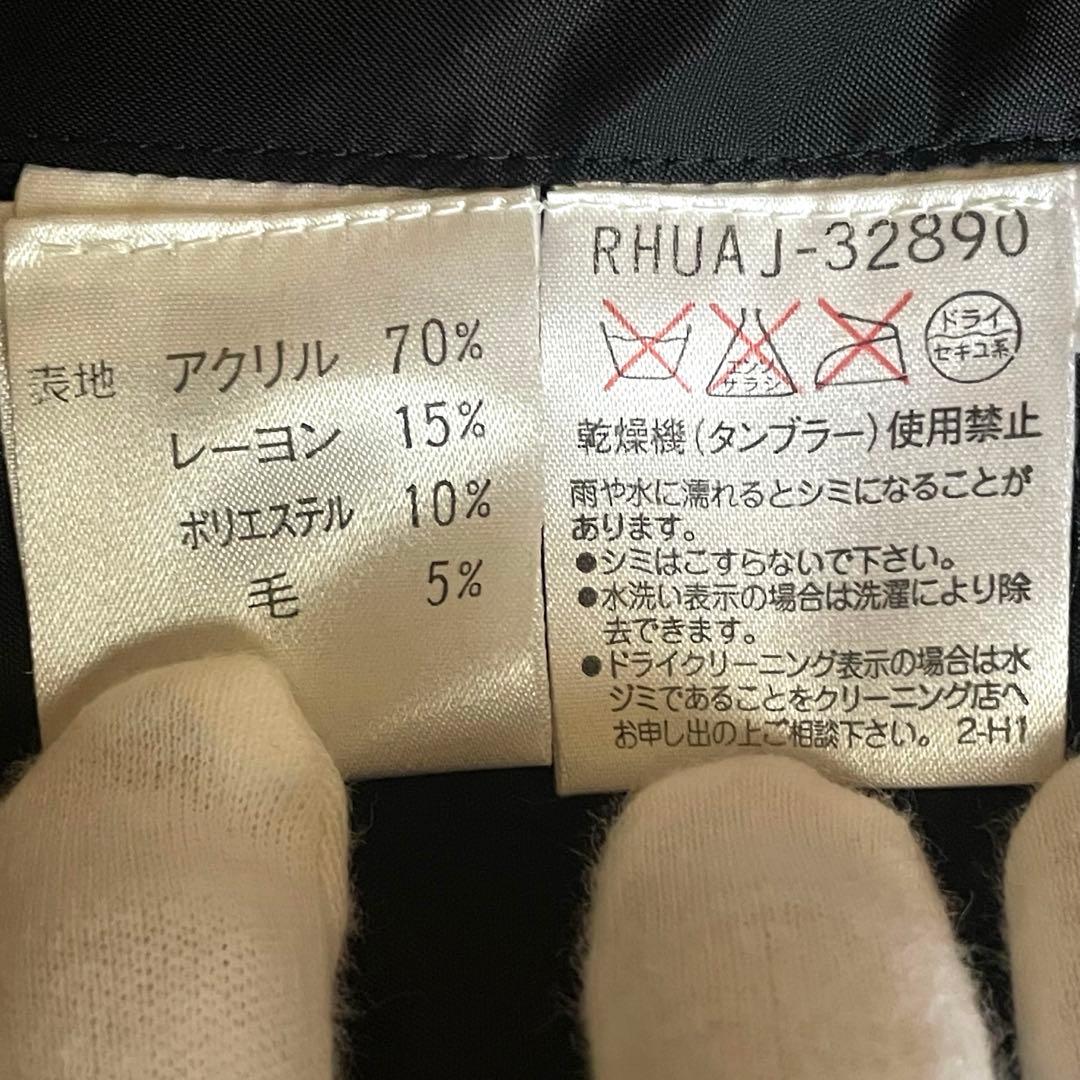 【良品】ヒロココシノ 比翼仕立てロングコート ブラックグレー花模様入り 9号
