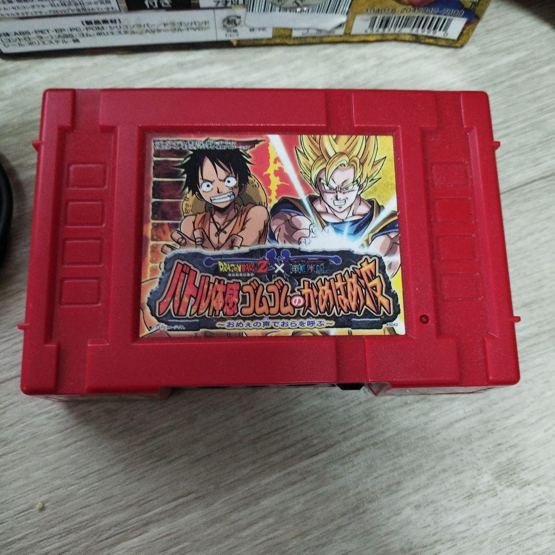 ドラゴンボールZ X ワンピース ゲームセット