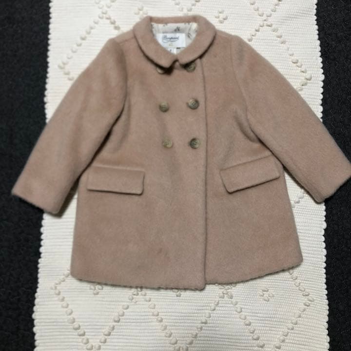 ねずみくん