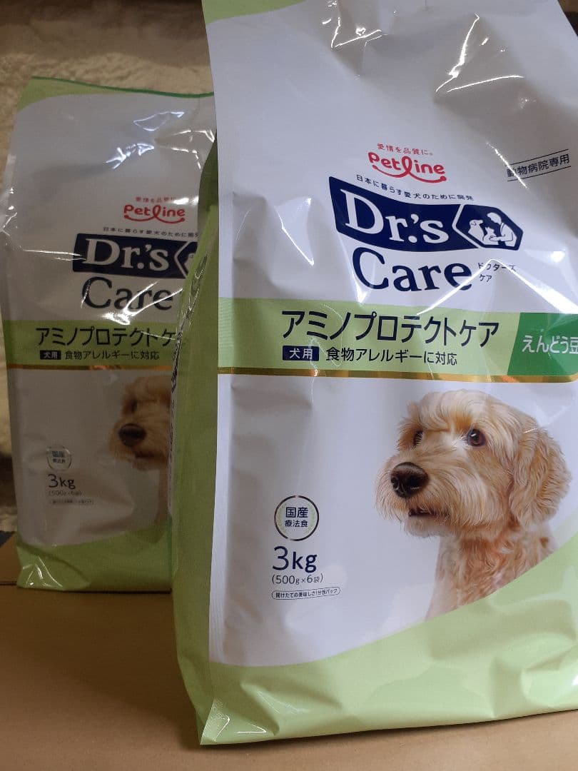 しおん様ドクターズ犬用療法食アミノプロテクトケアえんどう豆3kg×2袋