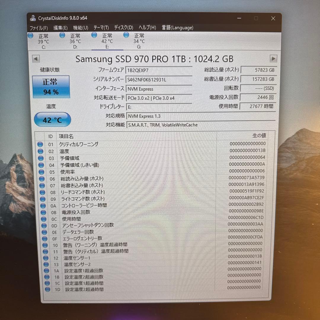 【動作確認済】 Samsung 970 PRO 1TB NVMe M.2 SSD