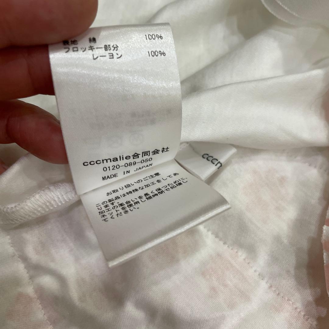 cccmalie シーマリー フロッキー花柄 フリルTシャツ 38 ピンク 美品