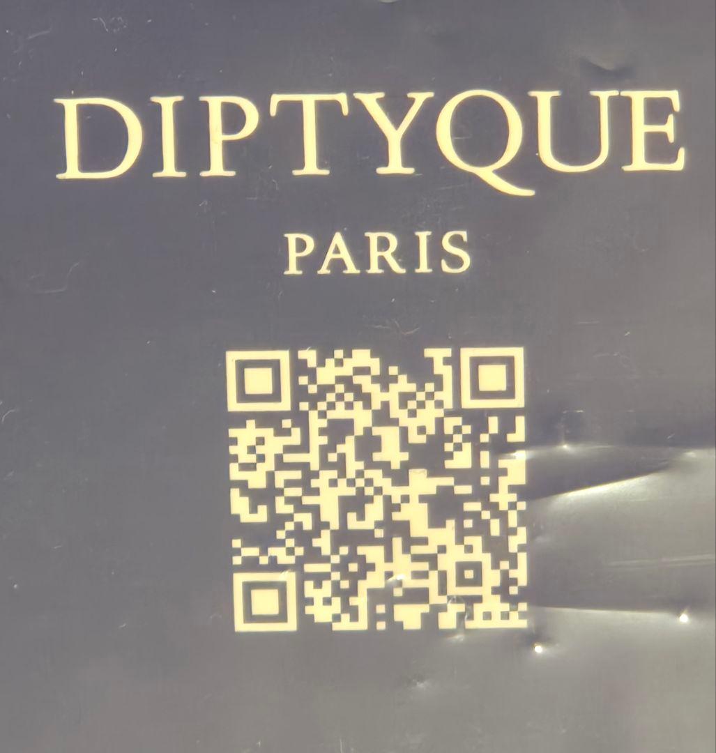 DIPTYQUE オリジナルレコード