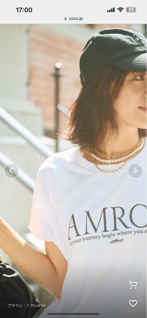 ⭐︎専用⭐︎Americana ホワイト Tシャツ ルーズフィット