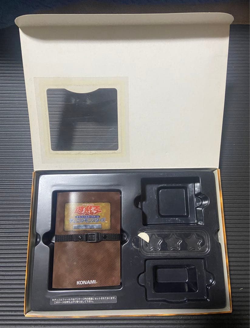 遊戯王 デュエルモンスターズ スターターボックス 箱 スコアシートのみ