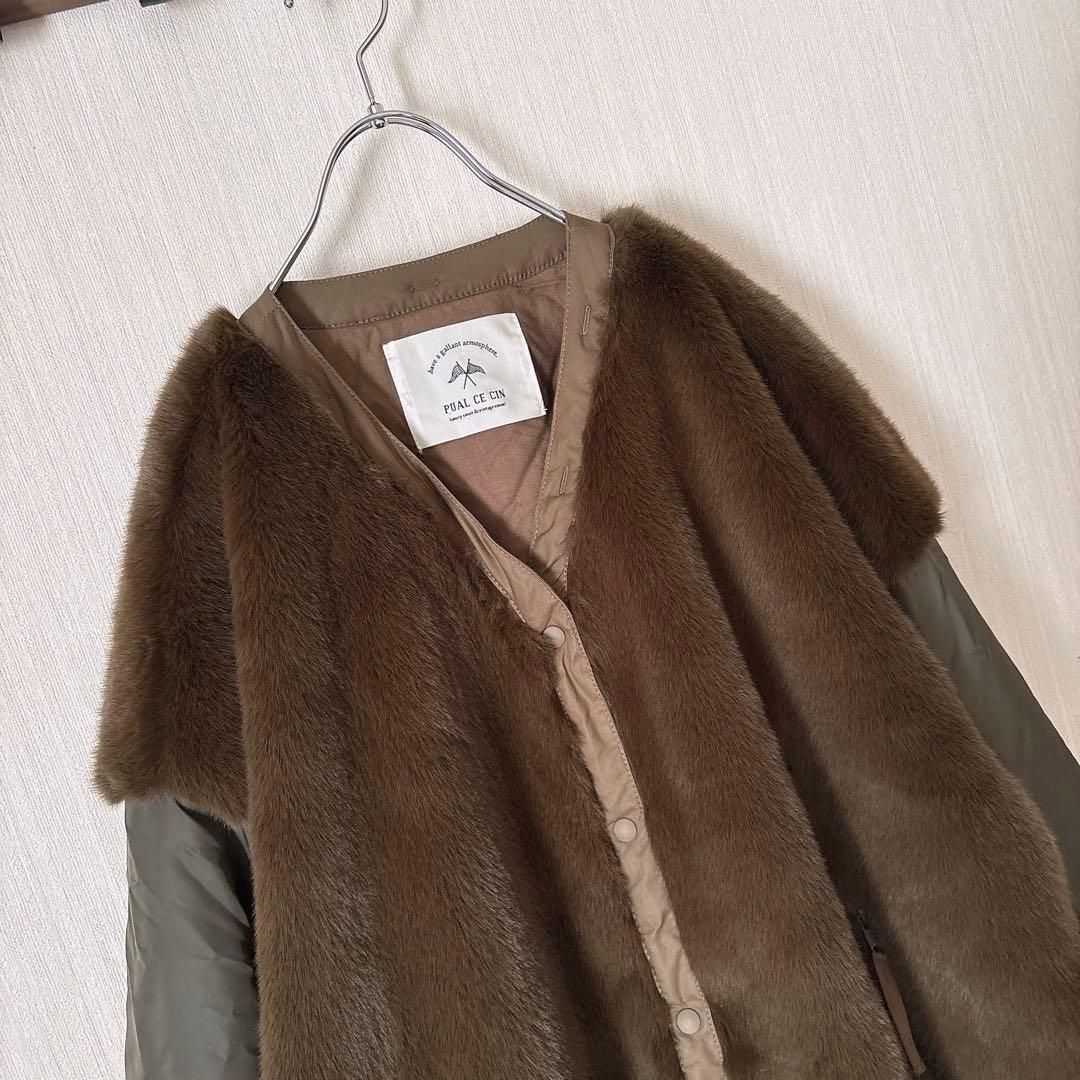 【美品✨️】PUAL CE CIN ファーミリタリージャケット アウター