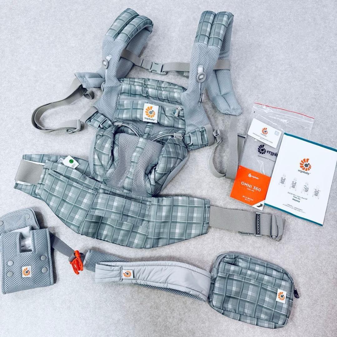 【極美品】エルゴベビー オムニ360 クールエア 日本限定 グレープレイド 箱付