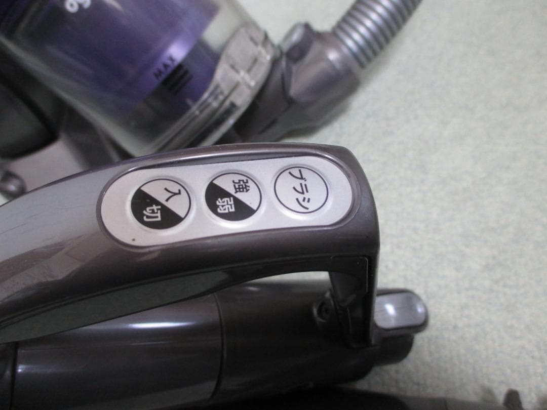 美品☆ Dyson サイクロン掃除機 CY25 モーターヘッド