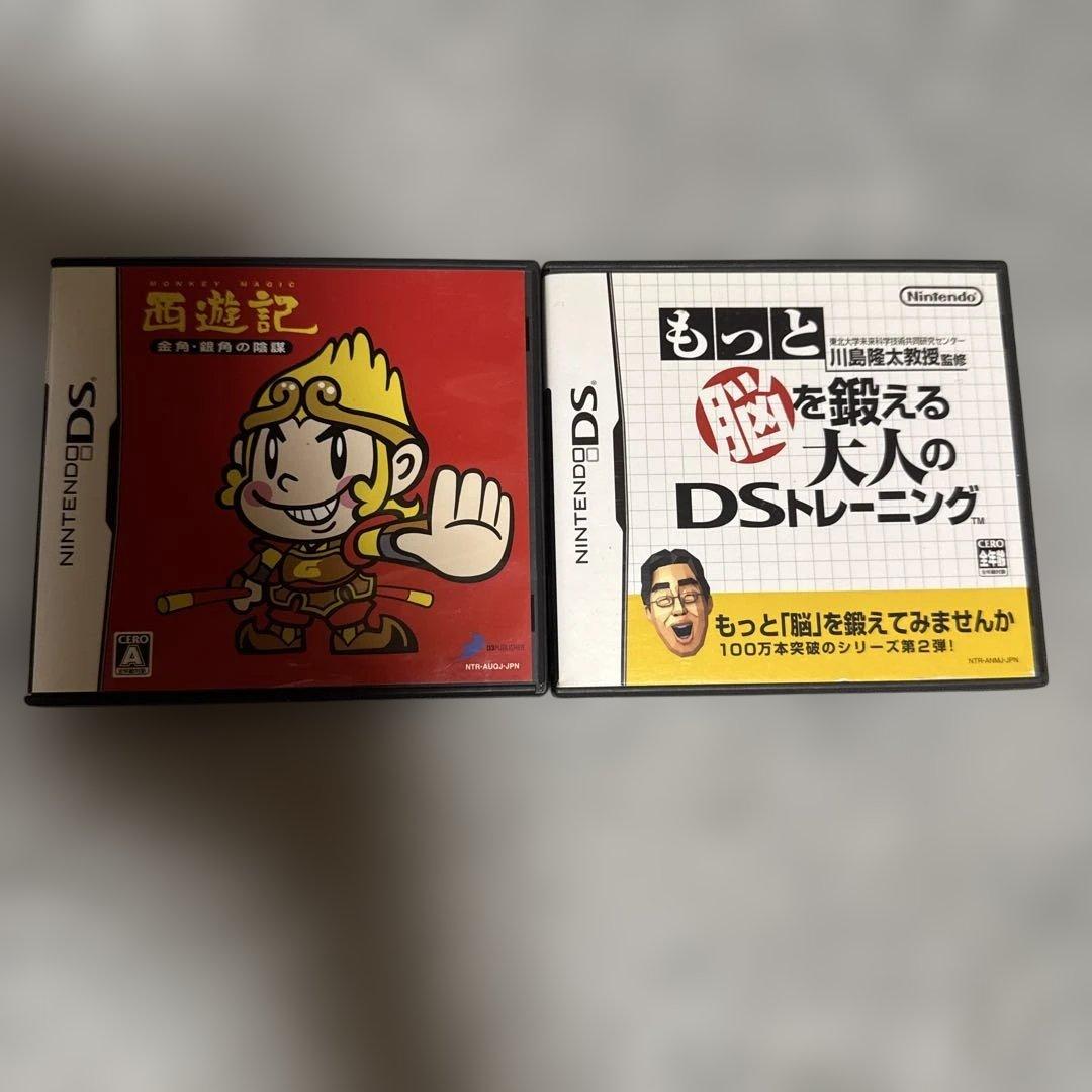 ニンテンドー3DSソフト パッケージセット